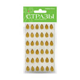 Наклейки д/декора СТРАЗЫ АЛЬТ 2-343/08 Капли 8*13мм ассорти
